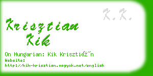 krisztian kik business card